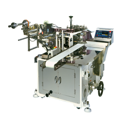 GU-211MC Over Wrapping Machine