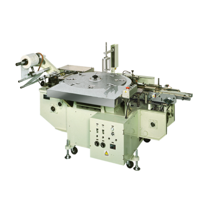 GW-50 Over Wrapping Machine