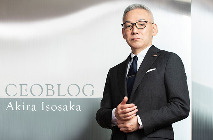 Ceoブログ あなたの人生を豊かにする 言葉 を見つけよう 株式会社川島製作所 Ceoブログ あなたの人生を豊かにする 言葉 を見つけよう 株式会社川島製作所